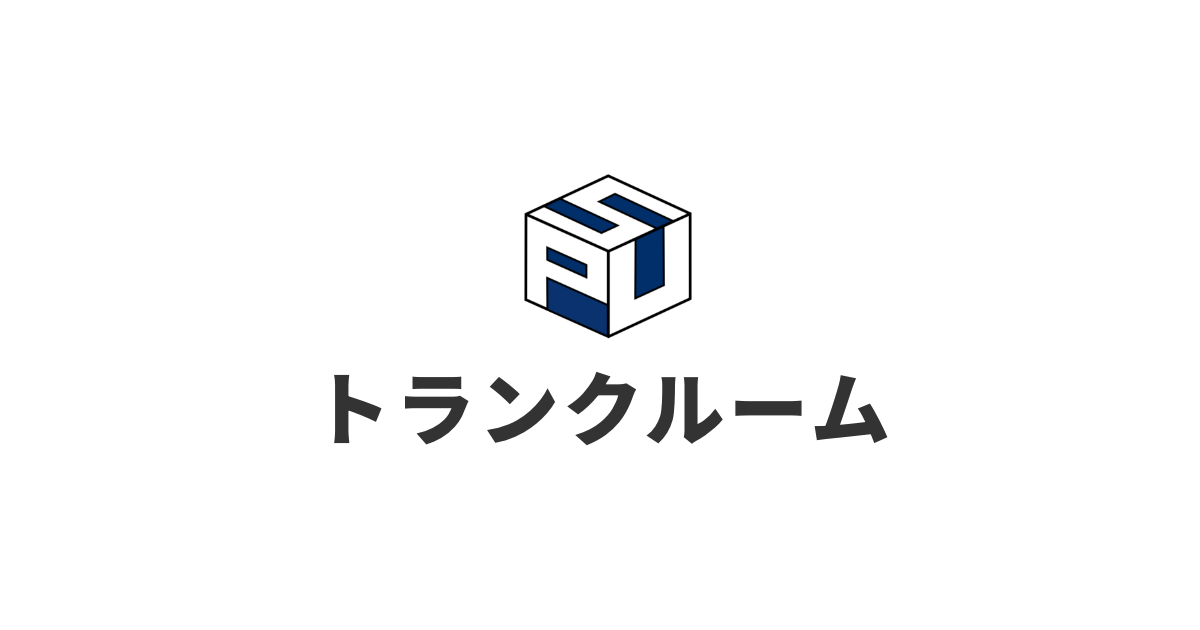 トランクルームCUBE 秋葉原店の外観